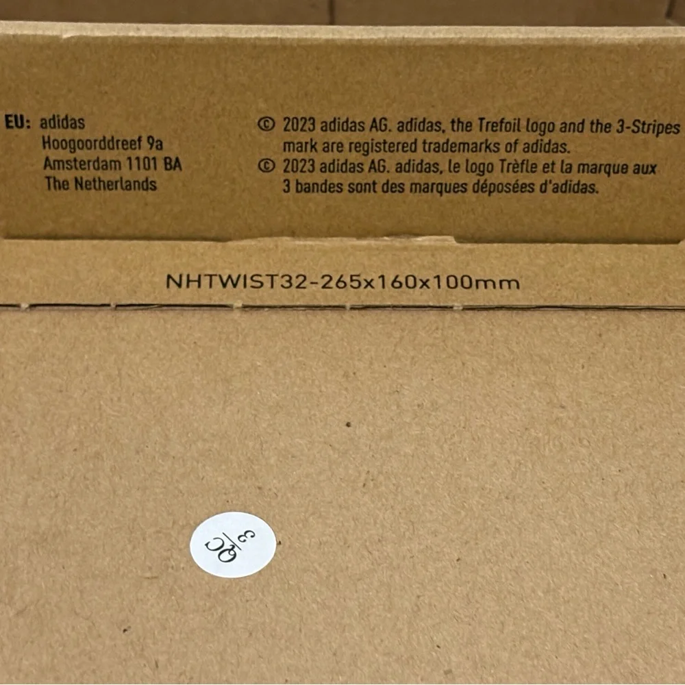 Adidas Gazelle Indoor IH4770 Shoe Box